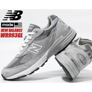 990シリーズ NEW BALANCE MR993GL MADE IN U.S.A. width: 2E GREY