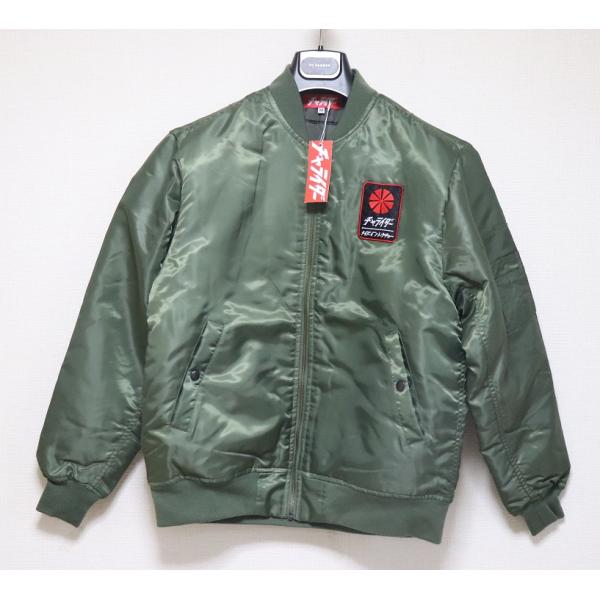 チャライダーcharider 新品メンズMA1ジャケット M 刺繍