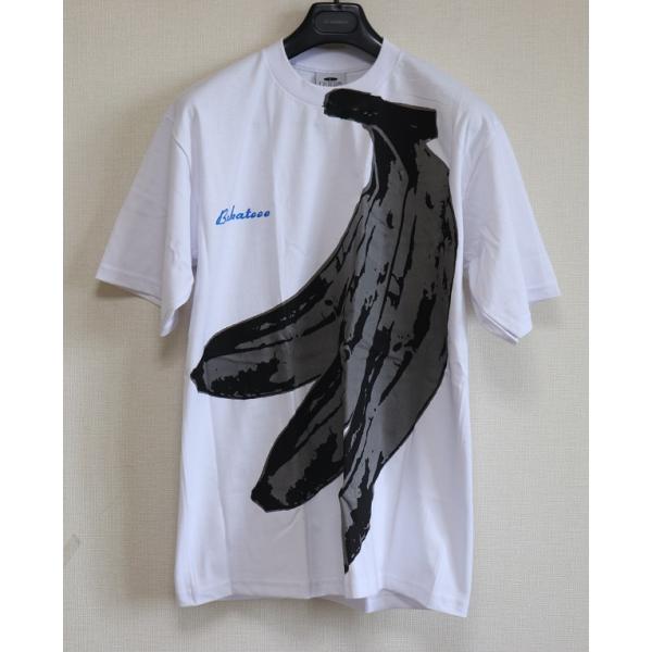 新品bakateeeTシャツL激レア手刷りバカティ シークレット開封済バナナ箱付き限定品