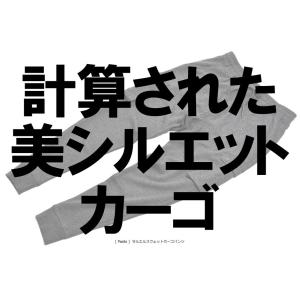 カーゴパンツ メンズ スウェットパンツ TCポ...の詳細画像1