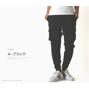 カーゴパンツ メンズ スウェットパンツ TCポ...の詳細画像3