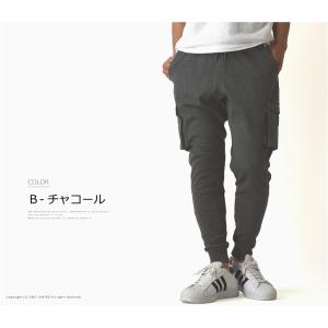 カーゴパンツ メンズ スウェットパンツ TCポ...の詳細画像4