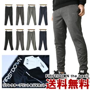 First Down ファーストダウン スウェットパンツ メンズ