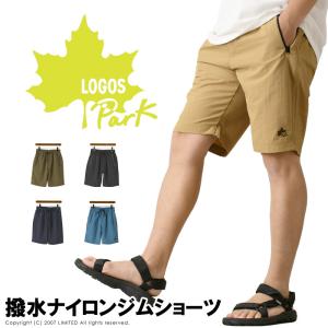 LOGOS Park ロゴス ナイロン ジムショ...の商品画像