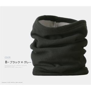 ネックウォーマー フリース メンズ レディース...の詳細画像3