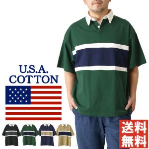 USAコットン ラガーシャツ メンズ レディース ユニセックス