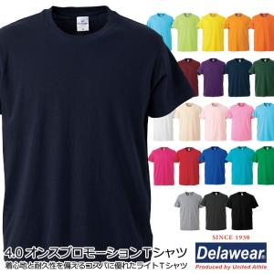 Ｔシャツ 半袖 メンズ 無地 deslawear デラウェア 4.0オンス 大きいサイズ 夏 ライトウエイト ユニフォーム イベント 5806-01 通販M2｜limited