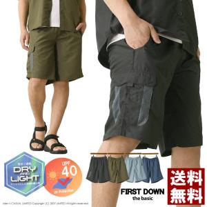 ファーストダウン ハーフパンツ メンズ 夏 リッ...の商品画像
