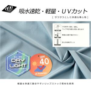 ファーストダウン ハーフパンツ メンズ 夏 リ...の詳細画像2
