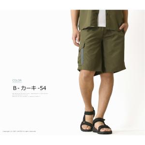 ファーストダウン ハーフパンツ メンズ 夏 リ...の詳細画像4