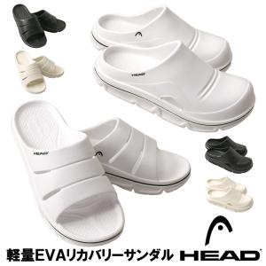 HEAD リアクティブサンダル メンズ リカバリーサンダル