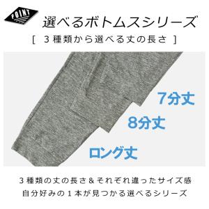 DRY ストレッチパンツ メンズ 吸汗 速乾 ...の詳細画像3