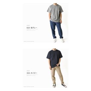 6.6オンス プレミアムコンフォートTシャツ ...の詳細画像3