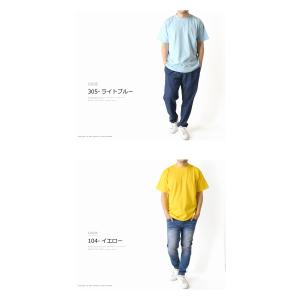 6.6オンス プレミアムコンフォートTシャツ ...の詳細画像5