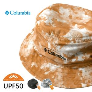 columbia コロンビア グリーンホーメドーバケット メンズ レディース ハット オムニシェイド UPF50 キャンプ アウトドア ブランド 【E7-1294】 送料無料 通販M3