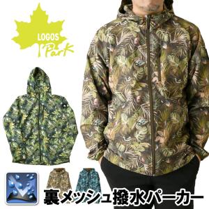 CAPTAIN FIN（キャプテンフィン） 24 FW CAPTAIN FIN パーカー