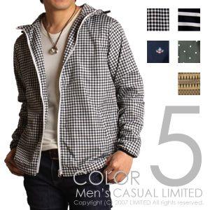 メンズ/アメカジ/プリントウインドブレーカー/裏メッシュナイロンZIPパーカー/ジャケット