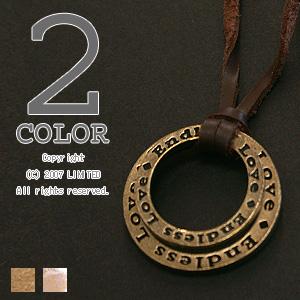 レザーネックレス【グッズ】ENDLESS LOVE刻印リングトップレザーネックレス 通販M75