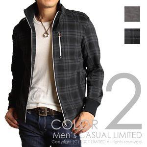 トラックジャケット