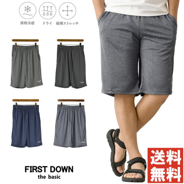 ファーストダウン FIRST DOWN カチオン ハーフパンツ メンズ 接触冷感 ドライ 吸汗速乾 ...