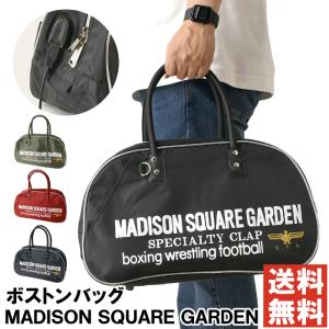 MADISON SQUARE GARDEN ボストンバッグ 18L マジソンバック マディソンバッグ 復刻 メンズ レディース かばん 鞄 USB付き 合宿 部活 【O2-1466】 送料無料｜メンズファッションリミテッドセレクト
