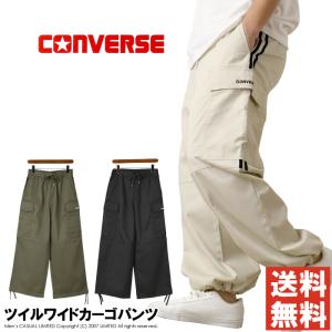 Dickies（ディッキーズ） Dickies TCツイルカーゴパンツ ワークパンツ