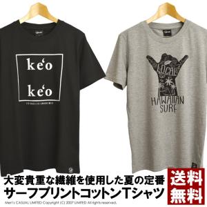 半袖 tシャツ メンズ アメカジ メッセージ ロゴ サーフ プリント クルーネック カットソー 定番 超長綿 通販M1