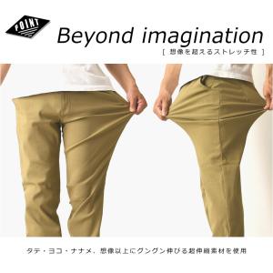 爆買 チノパン メンズ 超伸縮 チノパンツ ハ...の詳細画像2