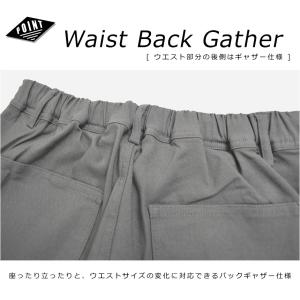 爆買 チノパン メンズ 超伸縮 チノパンツ ハ...の詳細画像3