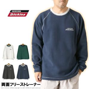 Champion（チャンピオン） Tシャツ 長袖 メンズ ロンT ロングスリーブ