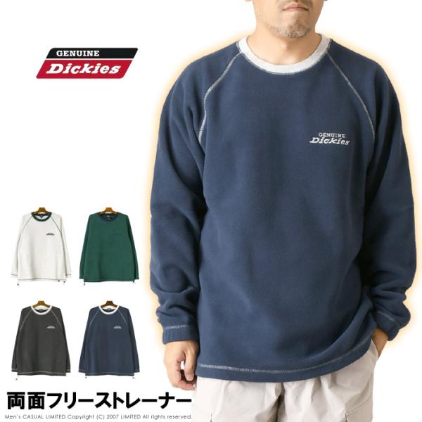 GENUINE Dickies ジェニュイン ディッキーズ  カットソー メンズ 秋冬 両面フリース...