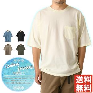 接触冷感 半袖 ビッグシルエット tシャツ メンズ 無地 ビッグt ポケット付き 夏 ユニセックス オーバーサイズ【rg2-1156】送料無料 通販A15｜limited