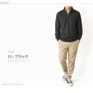 スウェット ハーフジップ トレーナー メンズ ...の詳細画像3