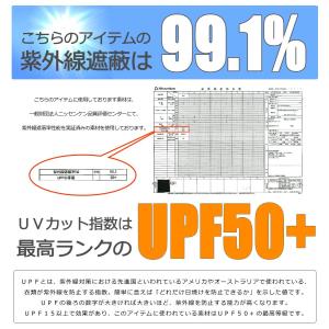 ジャージパンツ トラックパンツ メンズ ストレ...の詳細画像2