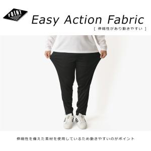 トラックパンツ ジャージパンツ メンズ ストレ...の詳細画像4