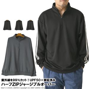 クレイスミス つなぎ 作業着 おしゃれ 半袖 メンズ バイク アメカジ