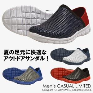 リカバリーサンダル 軽量 EVA サンダル メンズ スポーツサンダル シューズ シャワーサンダル アウトドアサンダル