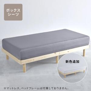 【 送料無料 】Limne ( リムネ ) ボ...の詳細画像1