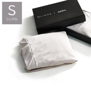 リムネ 三つ折りマットレス ダブル : Limneヤフーショッピング店