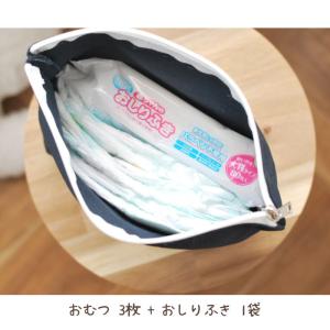 ＼ 名入れ / マチ有りポーチ 名前 ドット ...の詳細画像1