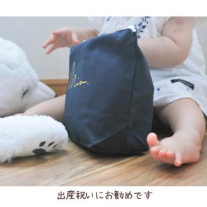 ＼ 名入れ / マチ有りポーチ 名前 ドット ...の詳細画像2