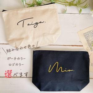＼ 名入れ / マチ有りポーチ 名前 ドット ...の詳細画像5