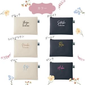 ＼ 名入れ / フラットポーチ 小物ポーチ 筆...の詳細画像5
