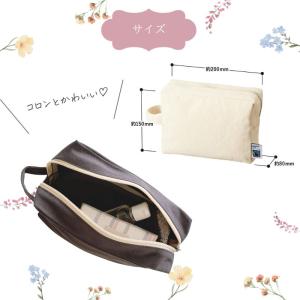 ＼ ハンドル付き / 名入れ ポーチ 筆記体 ...の詳細画像4