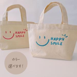 トートバック キラキラグリッター Happy Smile スマイル にこちゃん グリッター キラキラ 出産祝い 誕生日 プレゼント 父の日 母の日｜limpomme