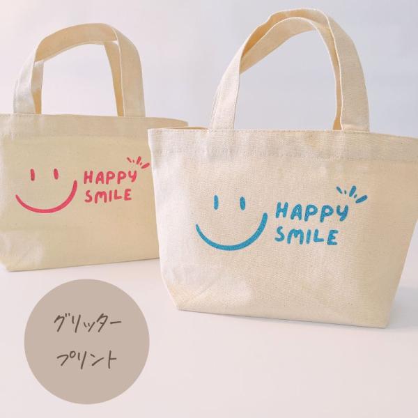 トートバッグ ミニトート Happy Smile スマイル にこちゃん グリッター 推しカラー キラ...