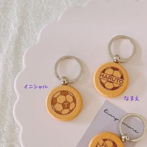 【 名入れ 無料 】木製 ラウンド キーホルダ...の詳細画像3