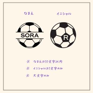 【 名入れ 無料 】木製 ラウンド キーホルダ...の詳細画像5