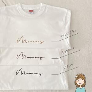 ＼ 名入れ / ファミリーTシャツ 3枚セット...の詳細画像5