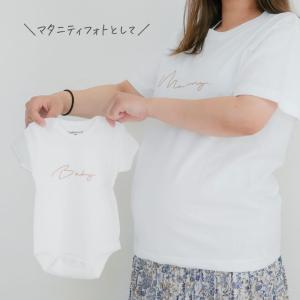 ＼ 名入れ / ファミリーTシャツ 3枚セット...の詳細画像1
